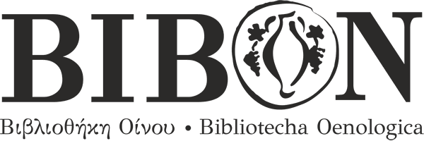 BIBON - Βιβλιοθήκη Οίνου